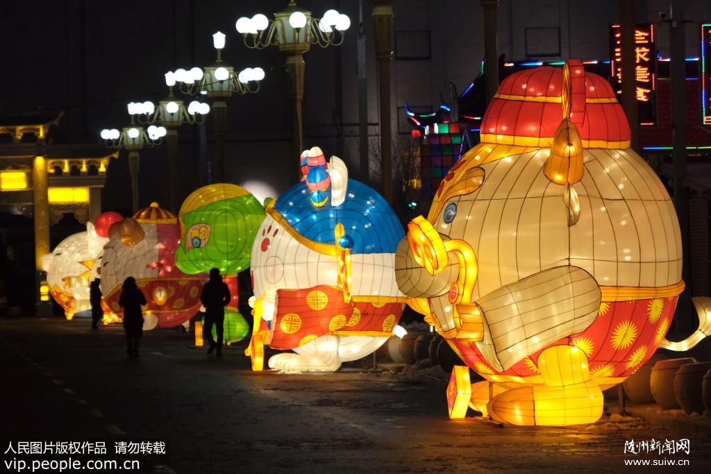 ����������ϲӭ2020ӭ�»���չ����