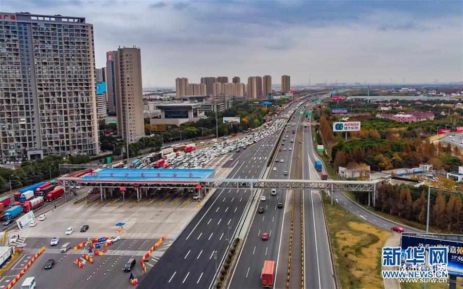 �Ϻ���ȡ�����ٹ�·ʡ���շ�վ��ʩʩ����� ��ٴ�Ԥ����·ӵ��