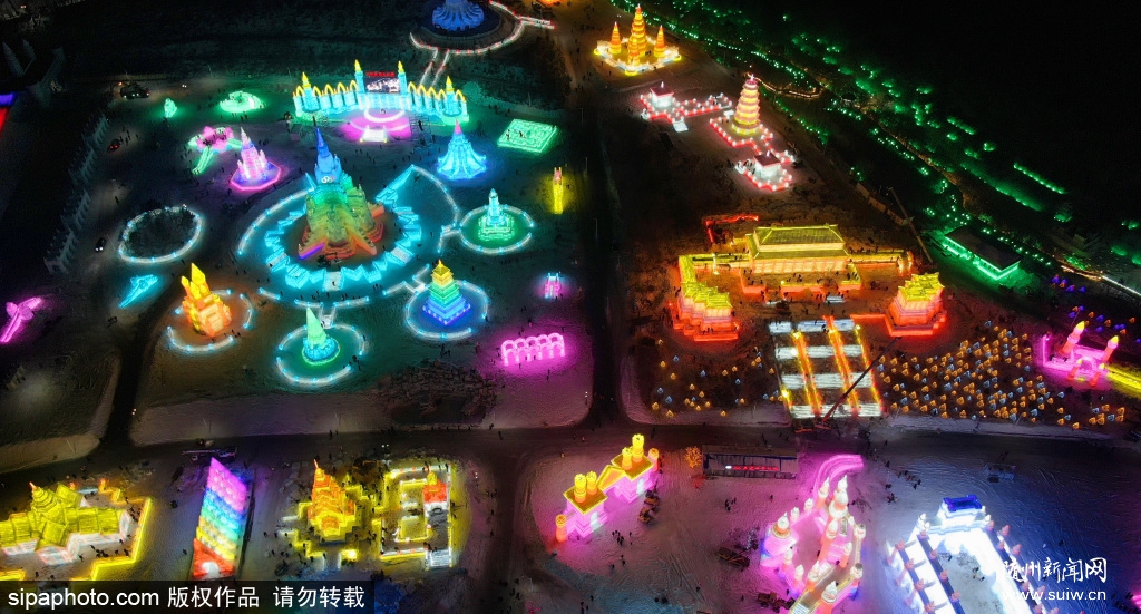 ��������ѩ��԰ ��������ѩ�����硱����ӭ��