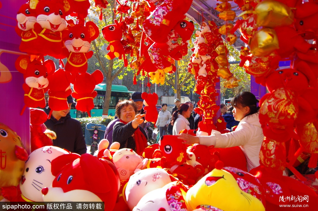 ��������Ԫ����Ʒ��̬����������ζ��