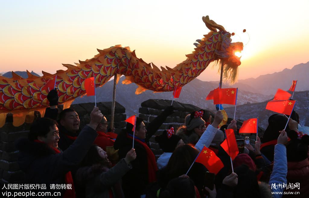 ���������������� �������ճ�