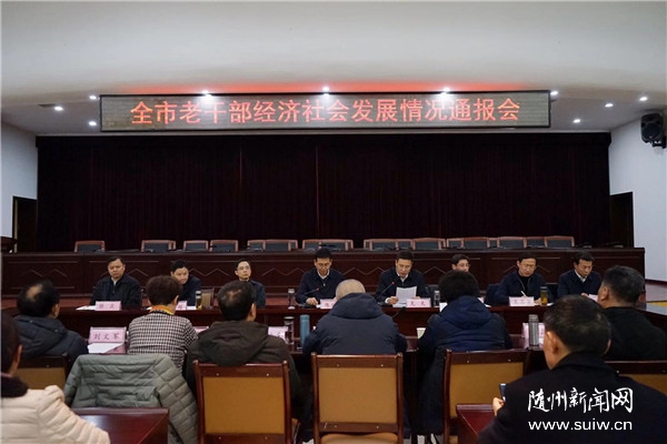 ���������ϸɲ�ͨ��������ᷢչ���