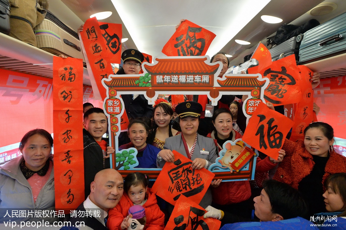 ��������Ա������г���ζŨ