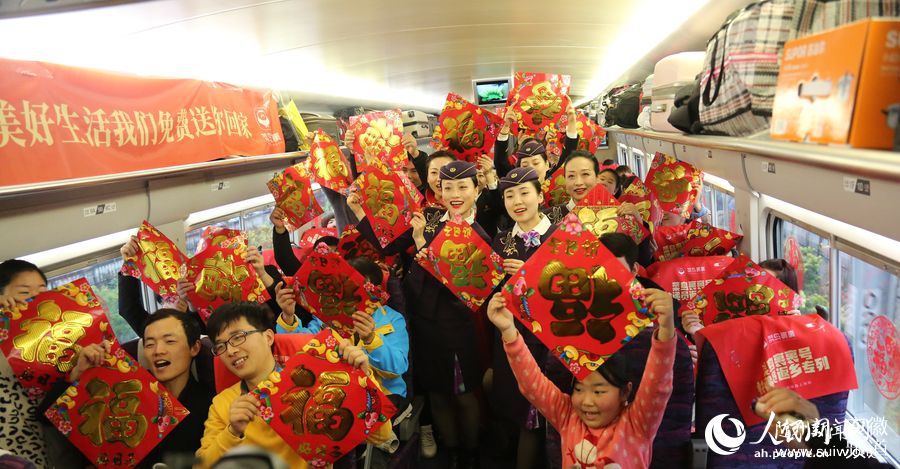 ���ˡ����С�硱ר������