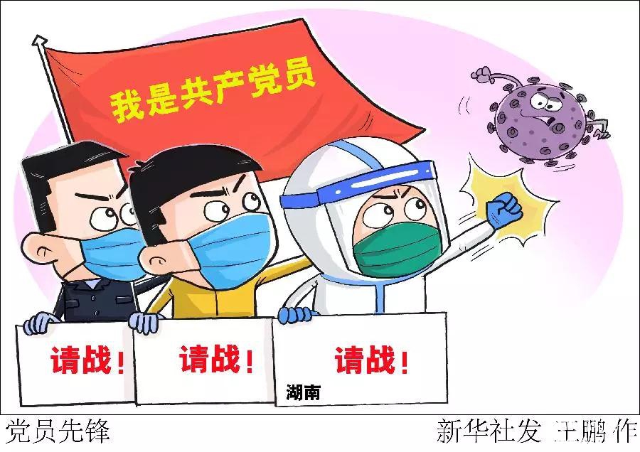 ���죬�߸�Ʈ���ڷ������鶷����һ��