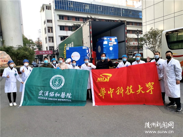 2.5��ҽ�����ʴӾɽ�ɽֱ���˵��人Э��ҽԺ