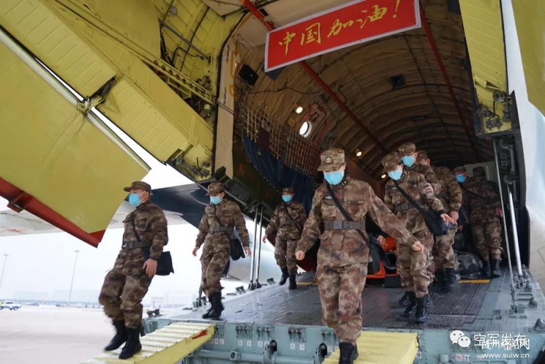 �������ˣ��վ�8�ܴ�����������˾���֧Ԯ����ҽ�ƶӵֺ�