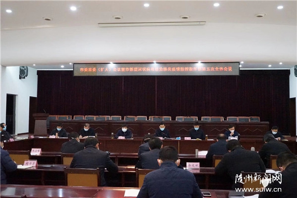 �����ٿ���ί��ί�������������ָ�Ӳ������ȫ��