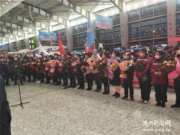 Ԫ��ҹ������500��ҽ����Ա��4�ܰ����ɸ��人