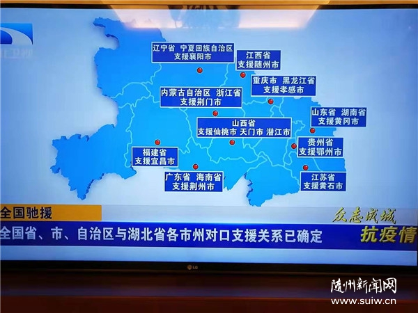 �ٷ���������ʡ�Կ�֧Ԯ������������