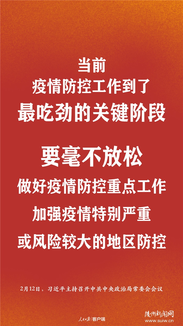 ��Ծ��Ĺؼ��׶Σ������������²���