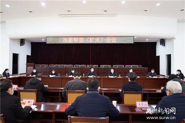 ����������ٿ���ί��ί�ᣨ���󣩻���