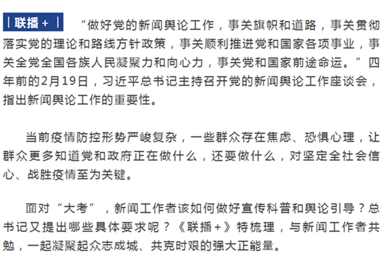 ǿ���ġ�ů���ġ������� ϰ��ƽָ�����Ź�����ս���ߡ�