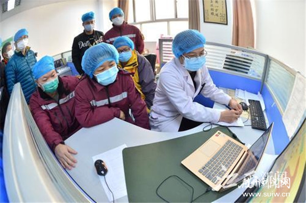 ����һ�� | ����������ҽԺ��֢����Զ�̻���