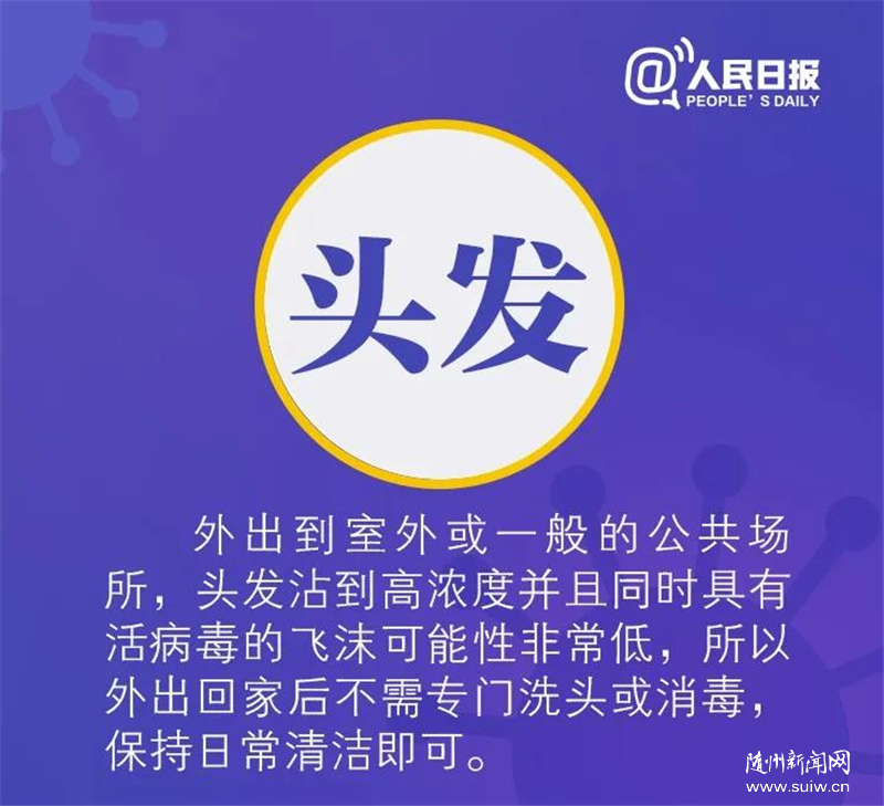 �����߿��ա����ź�ؼң�������������Ҫ���������