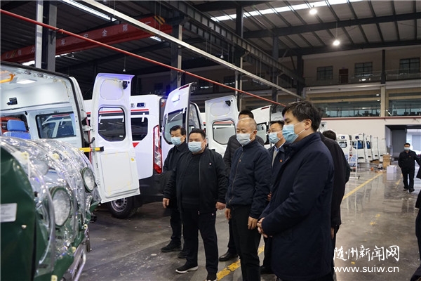 ����ָ�������ʱ��������濪չ��������ר�����