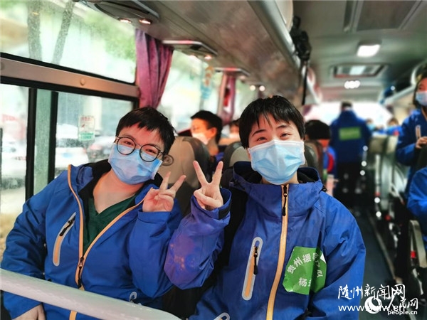 ����ʡ�ڰ���Ԯ������ҽ�ƶӶ�Ա���մ��人���̷�ǭ