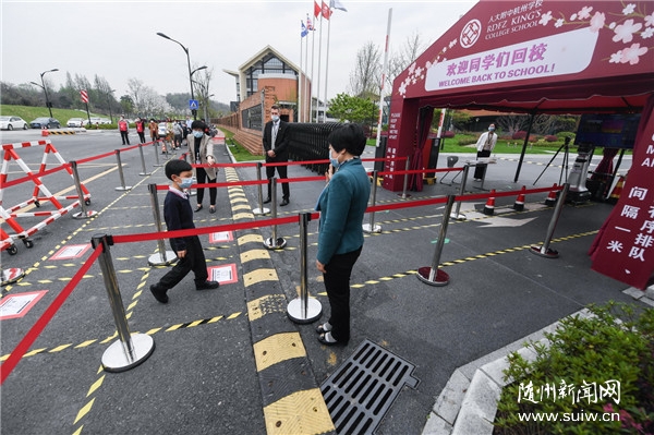 У԰�����������ϰ�ȫ����ѧ