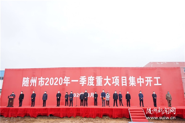 ������2020��һ�����ش���Ŀ���п���