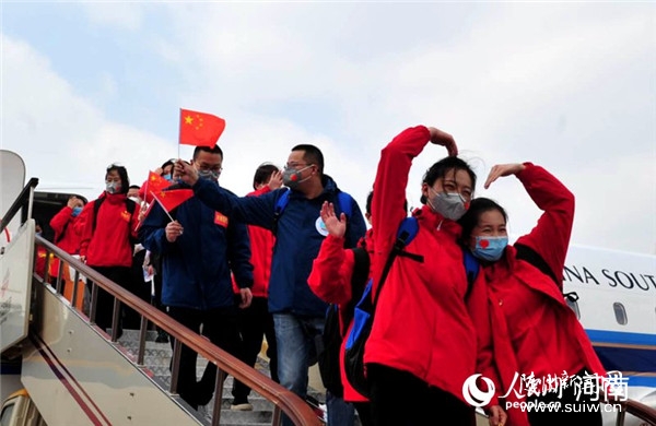 һ�������٣�����֧Ԯ����ҽ�ƶ�ȫ����ԥ