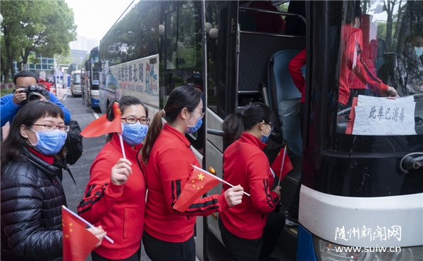 ��������ҽԺҽ�ƶ��뿪�人����