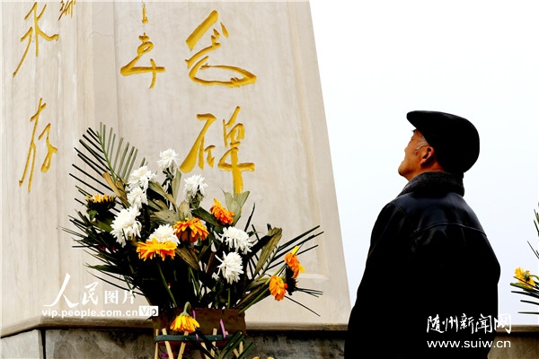 ���������ػ���ʿ��԰10���� �ü���ڹ��������ֵ