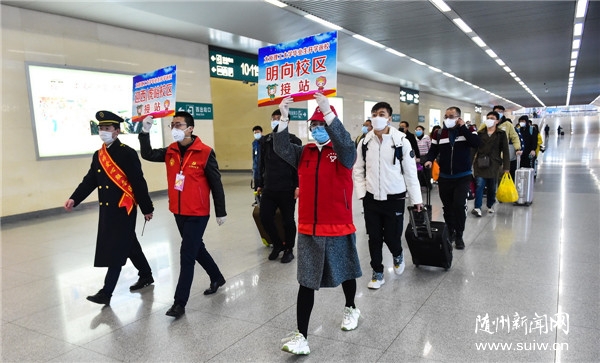 ɽ��ʡ������У��ѧ����