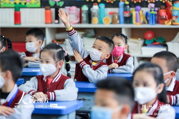 �Ĵ����ݣ�Сѧ��ѧ����