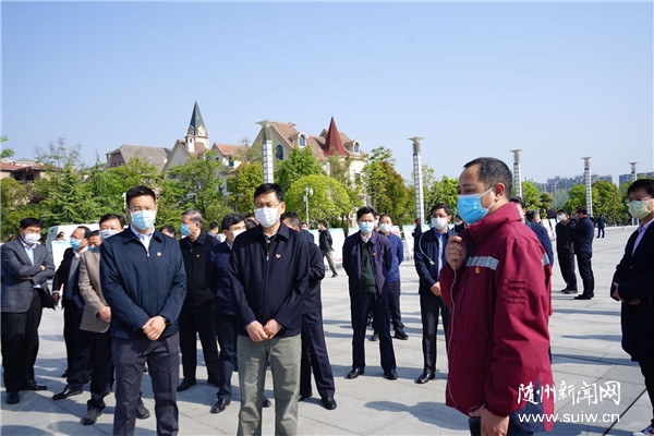 �������쵼���вιۡ�4.15��ȫ����Ұ�ȫ����������չ