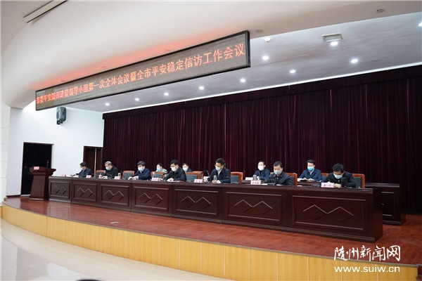 �����:������ƽ���ȶ�����սЭͬս����ս