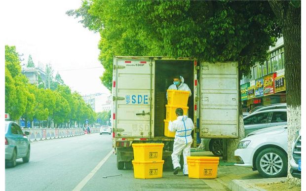 ������˾�ռ�ҽ�Ʒ���