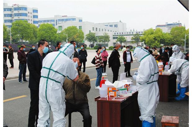 ����һ�п�չ��ְ��������