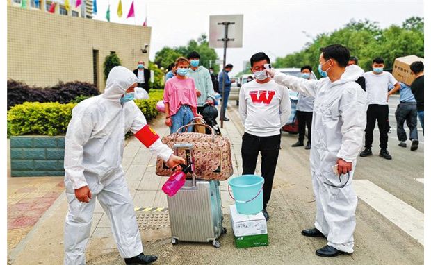 ����ѧ�����ε�һ��