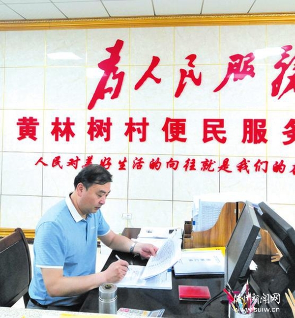 صͷ ȽߡְҵѧԺڷ˾֧ǡפһǺκ