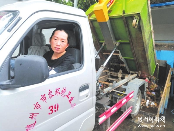 ģȼഺƽ Ƚߡݻ˴ɨ˾