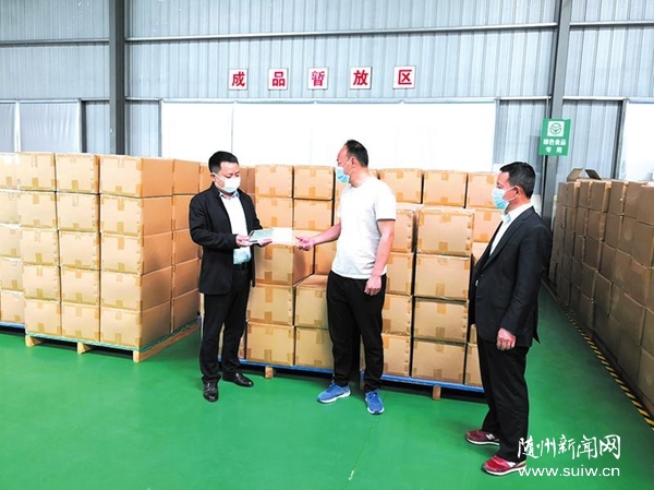 ũдɽ羰֧ΪҵṩŴʽ֧