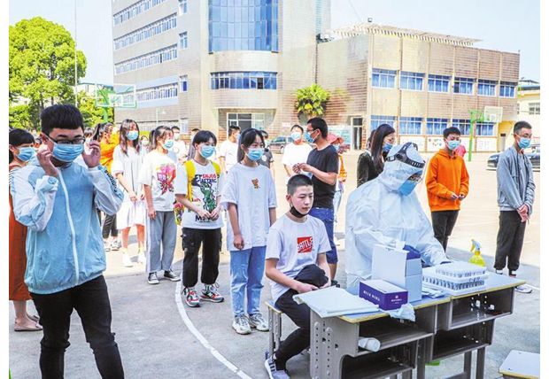 ҽ����ԱΪ����ѧ�����к�����