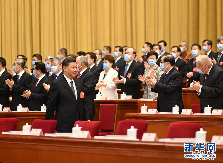 ʮȫ˴λھĻ ϰƽȵ͹쵼˳ϯ