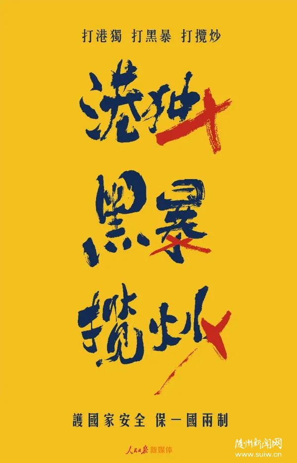 �������� | ���μ�����Υ���о������������Ȩ������