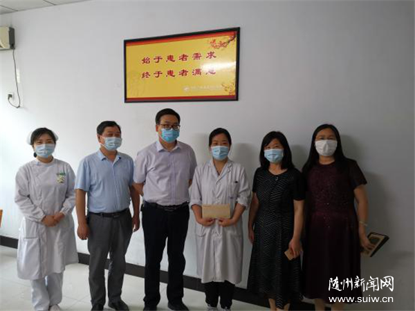 �¾���Ӣ�ۡ���ְ����ʹ����������ҽҽԺ��֯ο��һ��ҽ����Ա