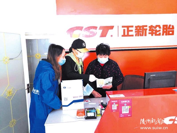 ũ����������ҵ�˽��ʽ�����