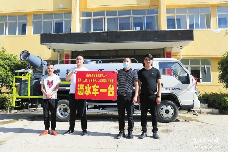 ���ⴴҵ�߳�����֧�ּ��罨��