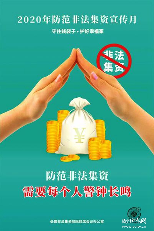 ����סǮ���ӡ������Ҹ��ҡ� ���������Ƿ����������£��������б���ҵ���ж�