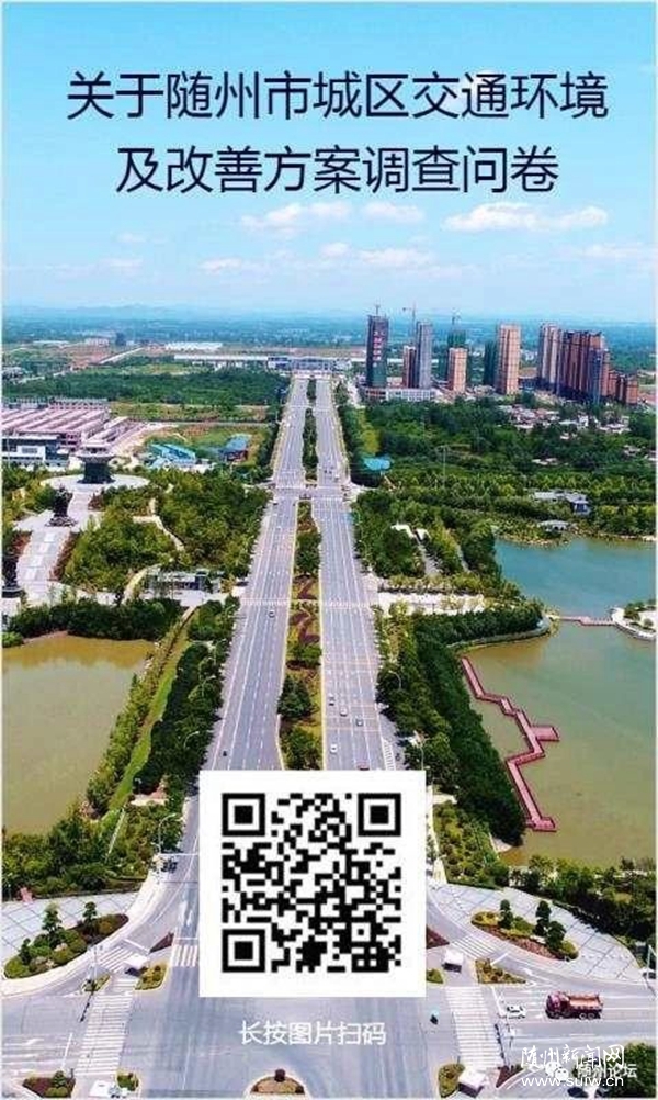 "�����г�����ͨ���������Ʒ���"����,�����Ὠ�飡