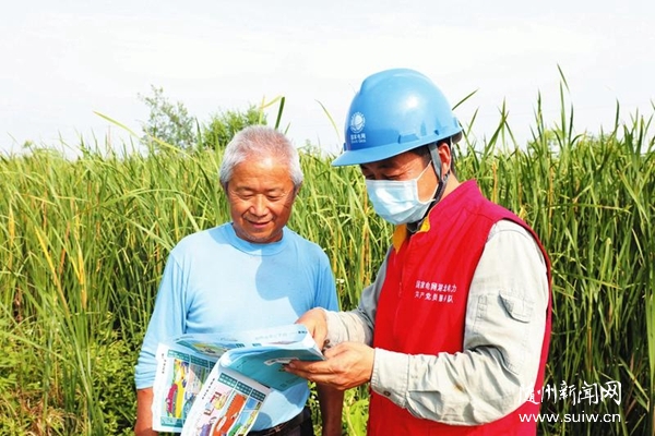 ��ȫ�õ�֪ʶ����