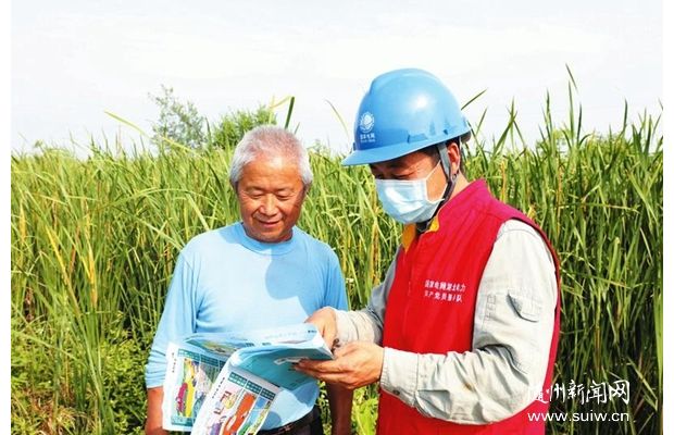 ��ȫ�õ�֪ʶ����