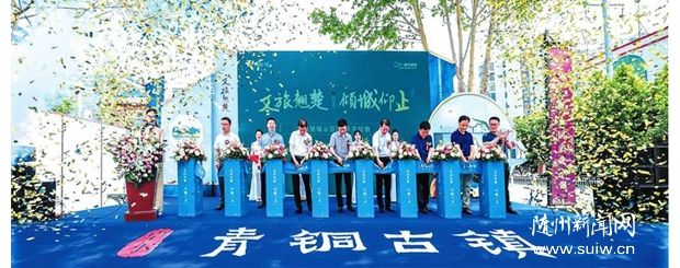 ׿����ͭ�����ݶ��⿪��