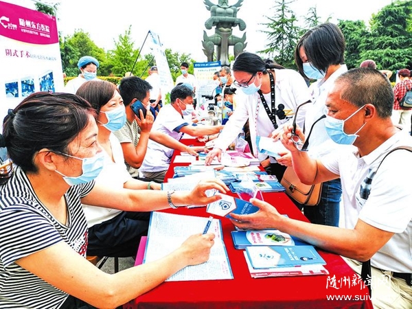 ҽ�ơ�ҽ��������ԱΪȺ���ֳ��ṩҽ��������߷�����ѯ������