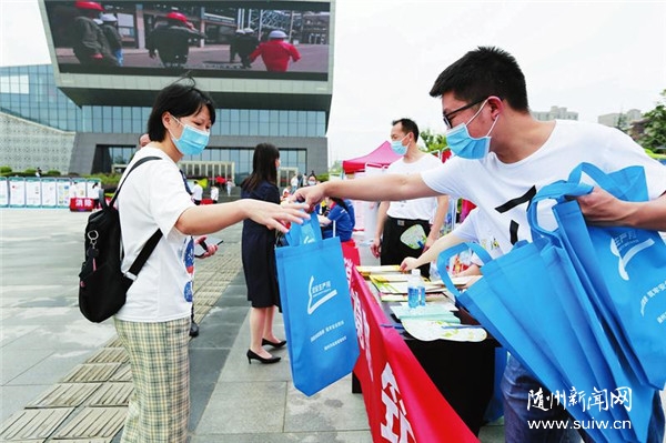 ��ȫ֪ʶ����