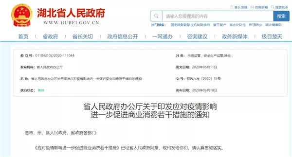 25��������������Ҫ֪ͨ